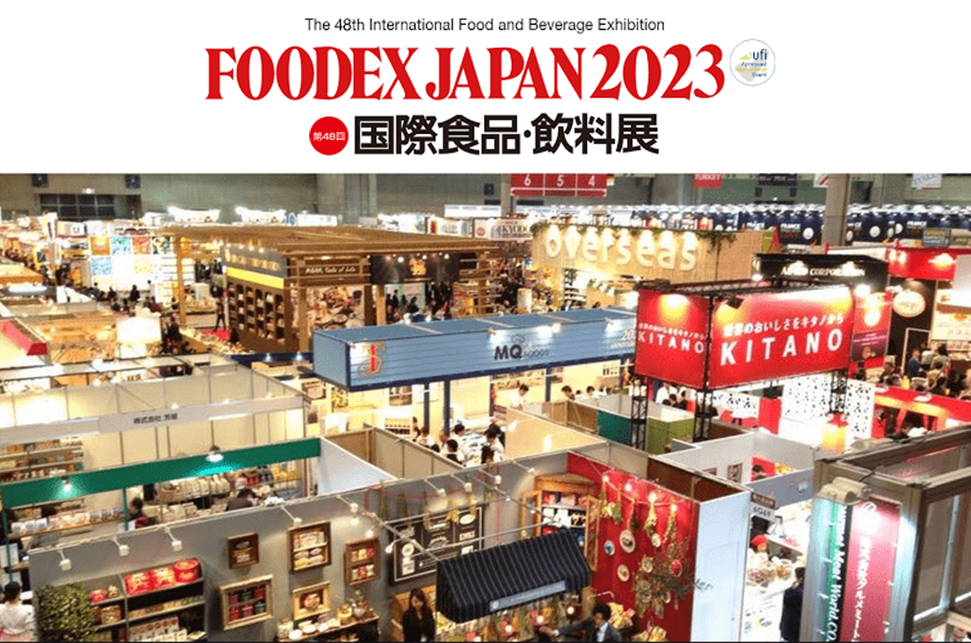 [Foodex Japan 2023] AVIA mang thương hiệu Việt ra thị trường quốc tế